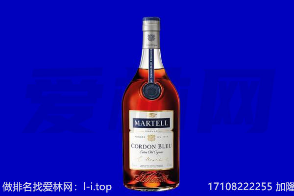邯郸市峰峰矿回收洋酒