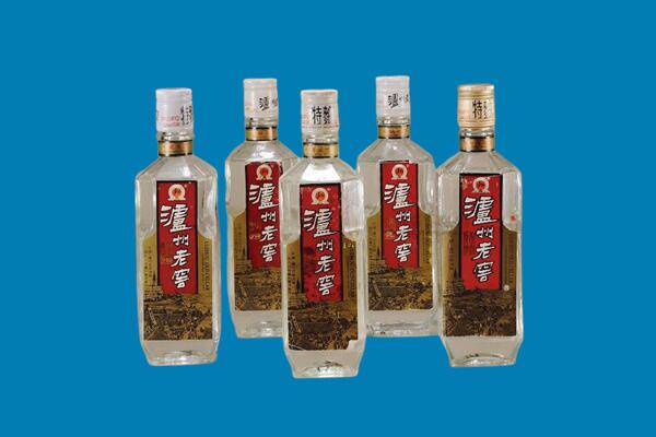 邯郸市峰峰矿回收老酒