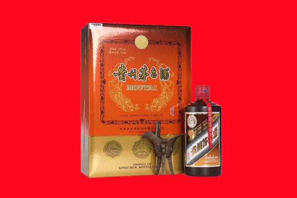 邯郸市峰峰矿回收30年茅台酒.jpg