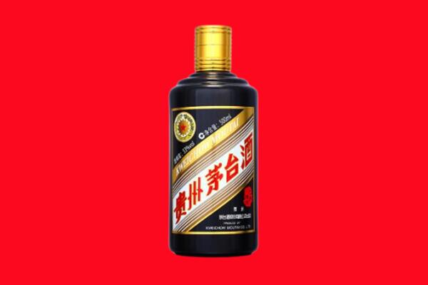 邯郸市峰峰矿回收茅台酒瓶